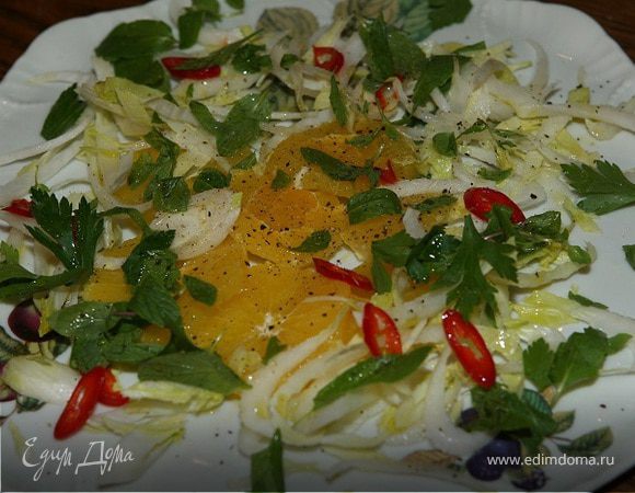 Салат с апельсином, цикорием и чили Салат с апельсином, цикорием и чили