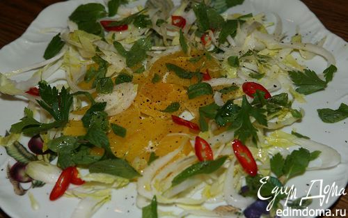 Рецепт Салат с апельсином, цикорием и чили
