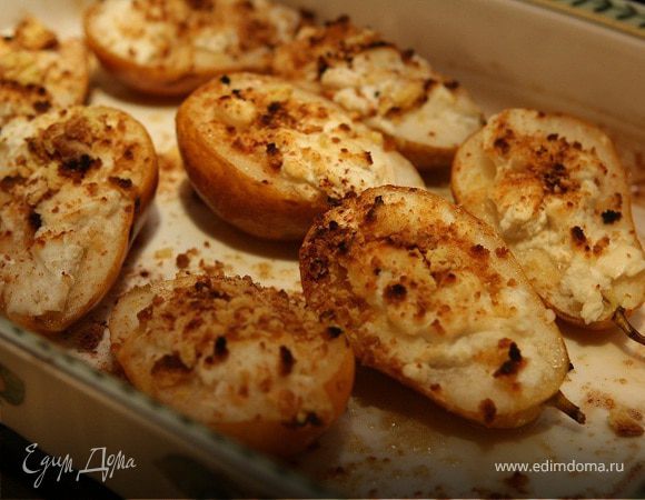 Груши, запеченные с медом и творогом 