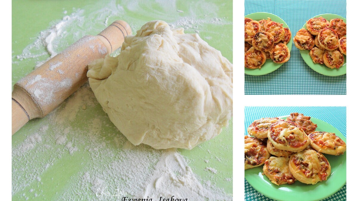 Закусочные мини-пиццы...