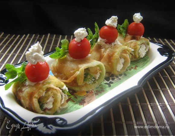 Закусочные рулетики из кабачков (два варианта)