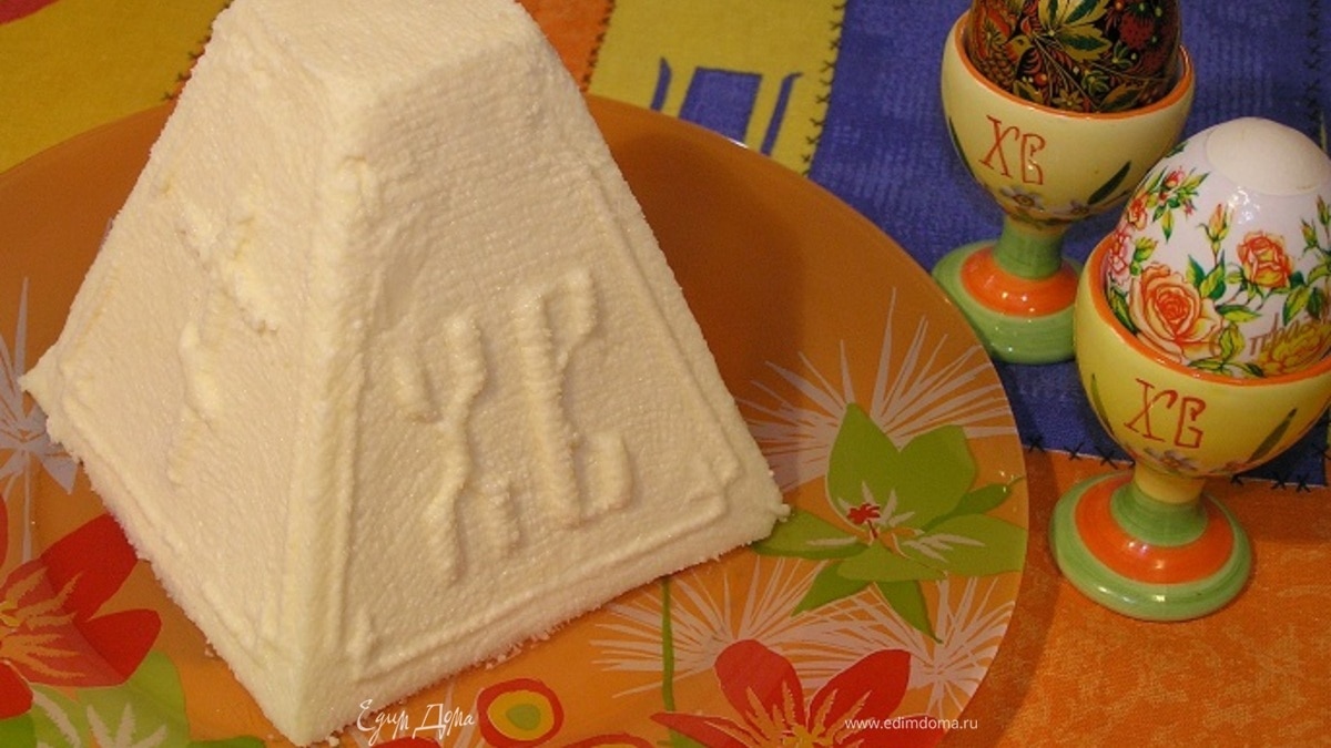 Пасха Царская (сырая)