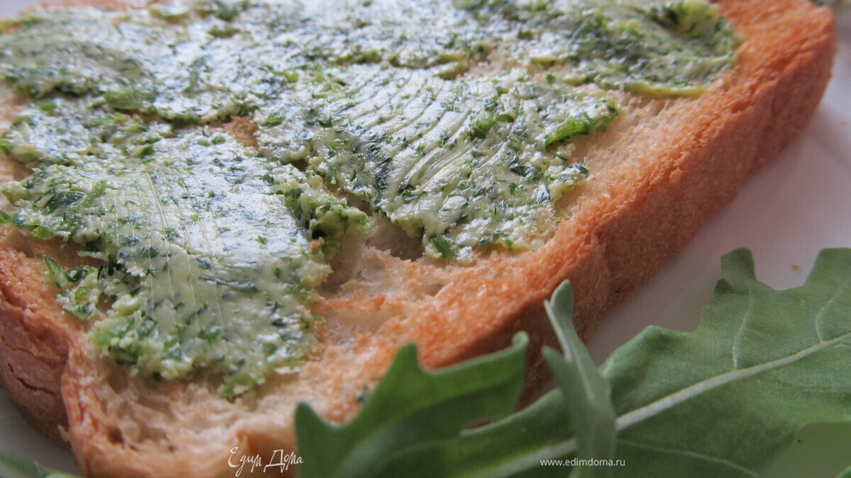 Масло для завтрака