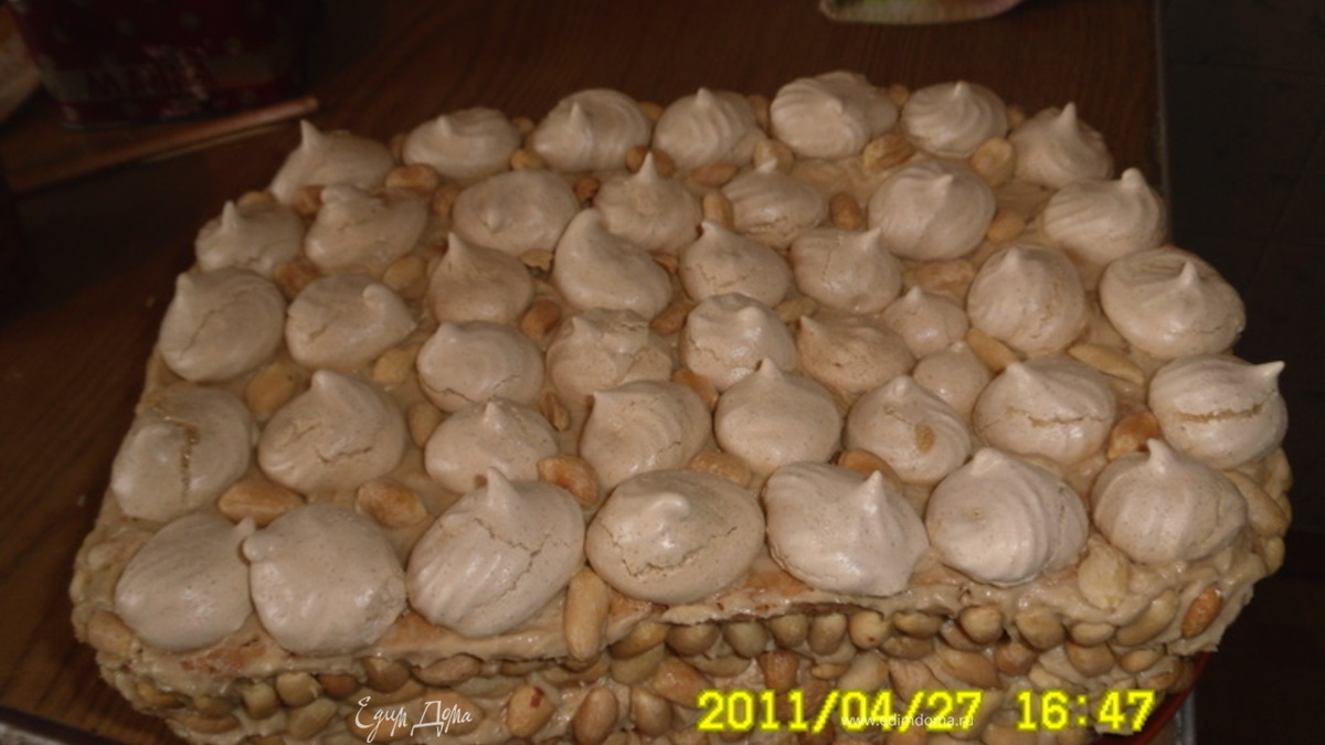 Торт "Дружная компания"