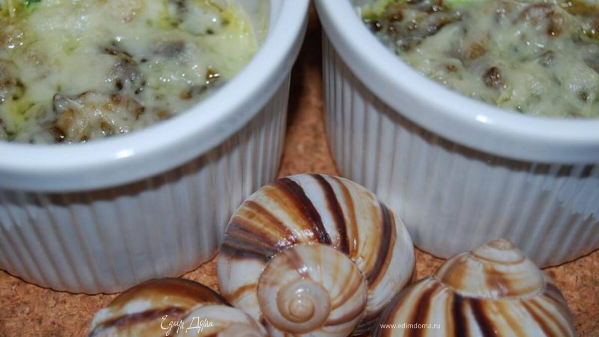 Escargots pour Milady (Улитки для Милены)