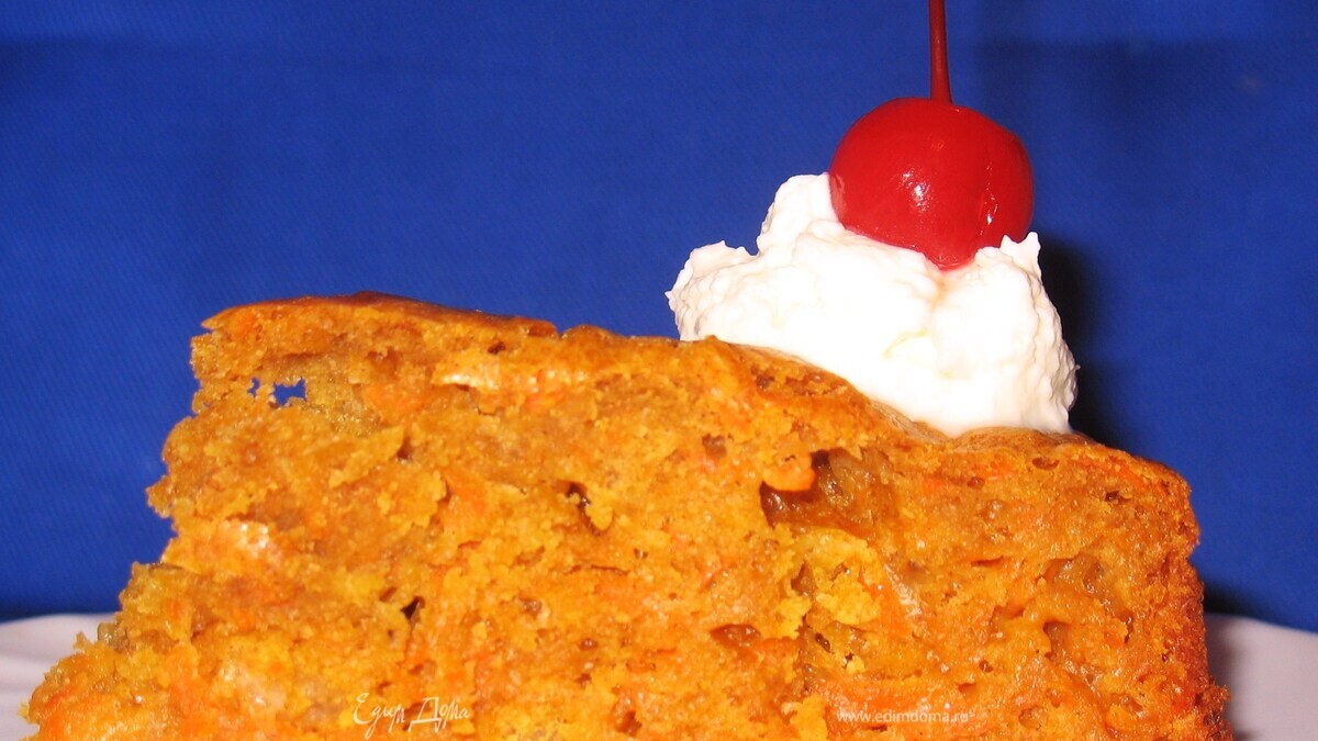 Оранжевенький