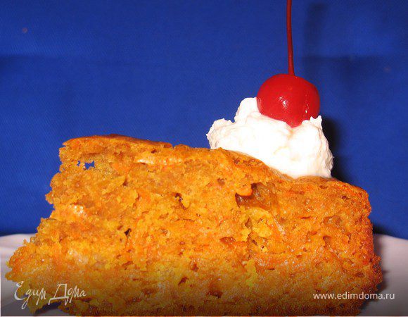 Оранжевенький