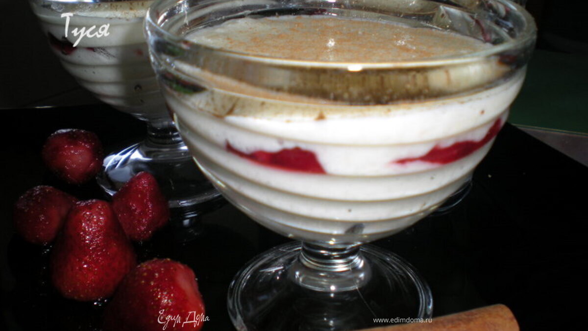 РИЗОГАЛО (по нашему рисовый пудинг)