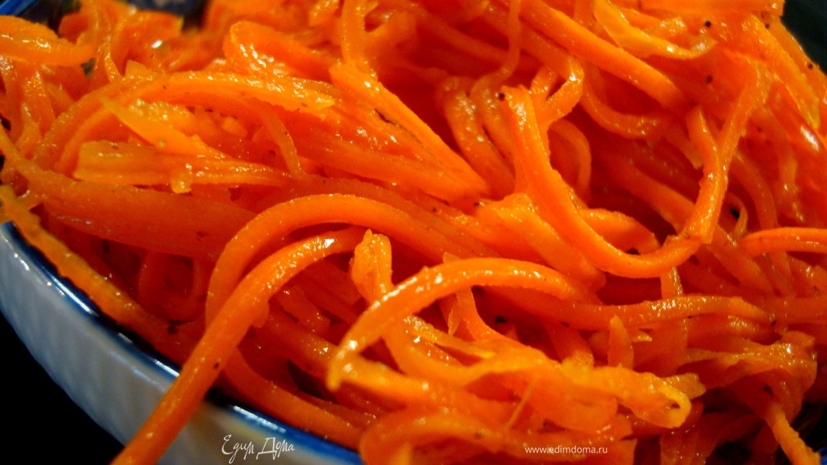 Морковь. Рецепт №2. Корея.
