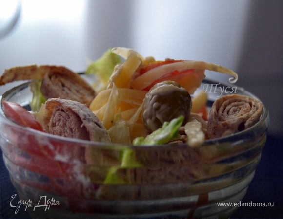 Салат "Серпантин" Салат "Серпантин"