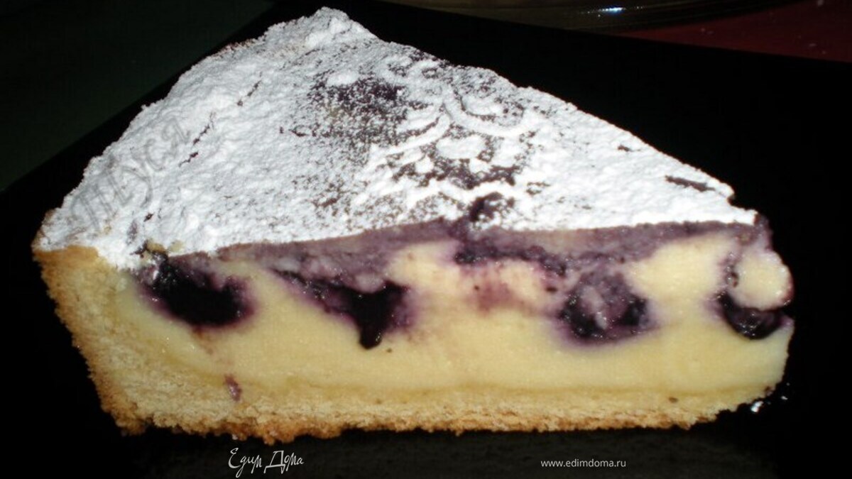 Творожный пирог с черникой