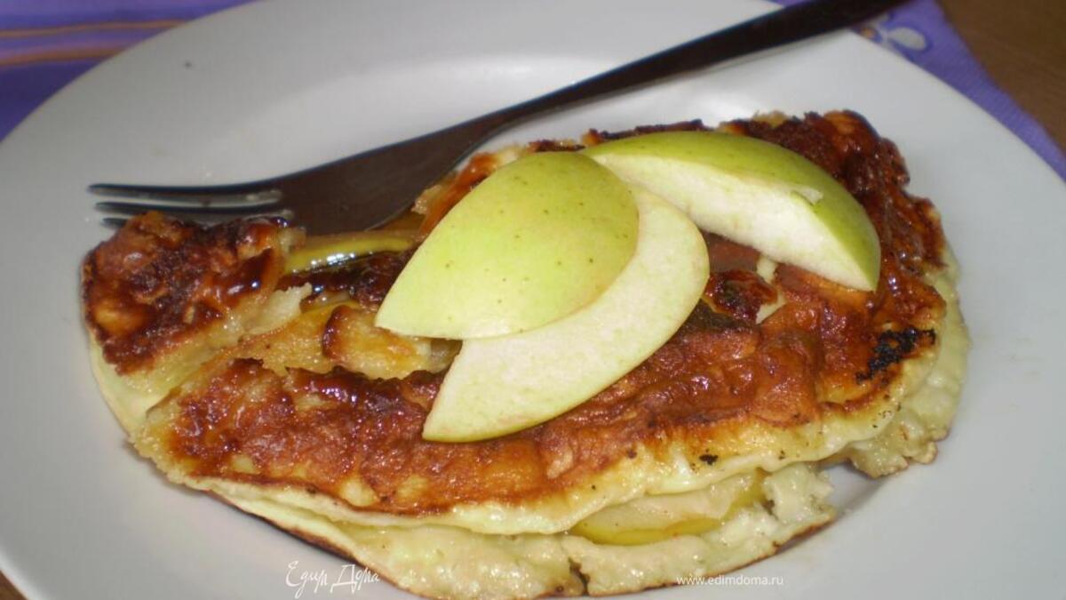 Яблочный омлет