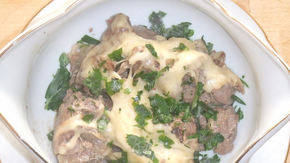 Куриная печень под сыром.....