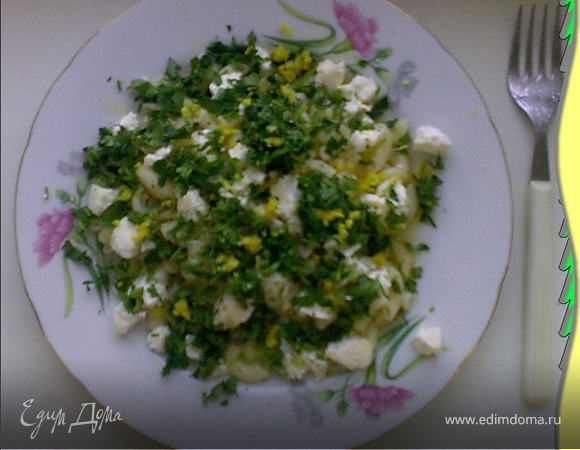 Паста с петрушкой и домашним сыром. Паста с петрушкой и домашним сыром.