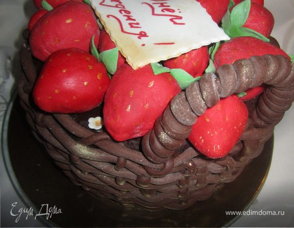 Торт "Корзинка клубники" ( и это все съедобное).)