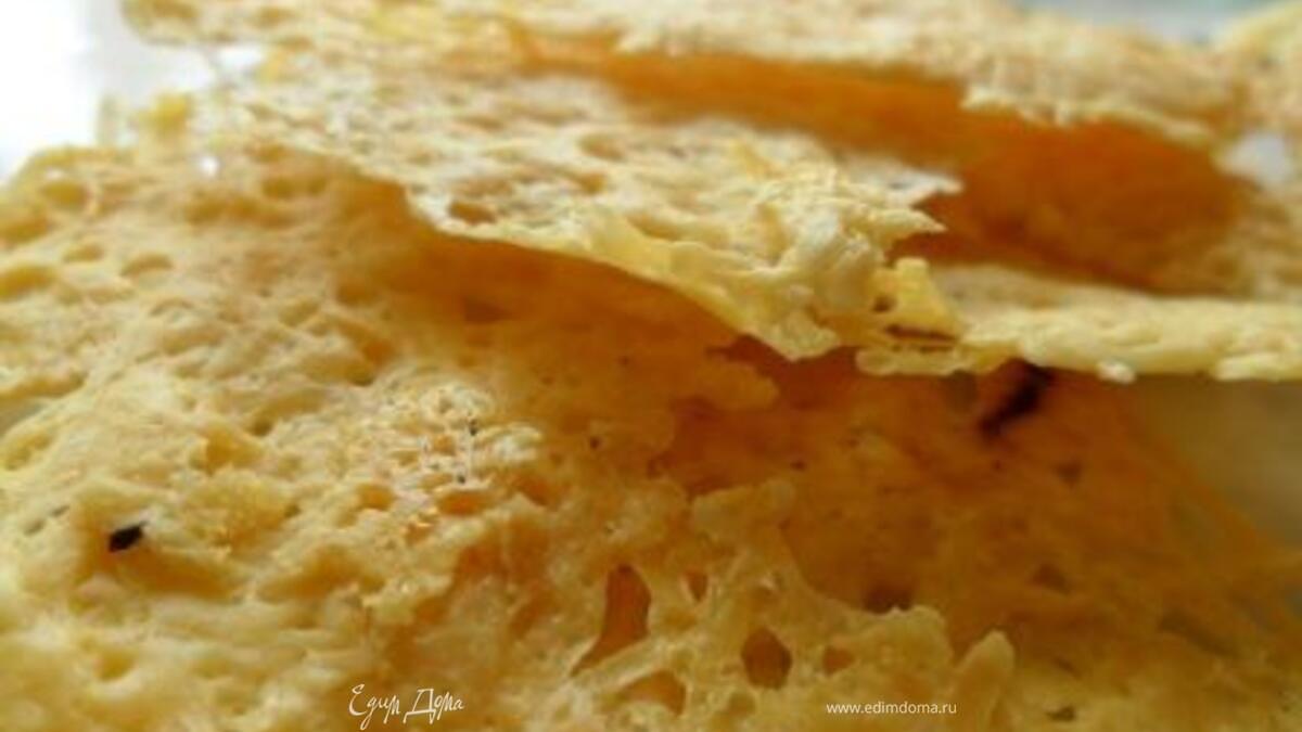 Чипсики из сыра