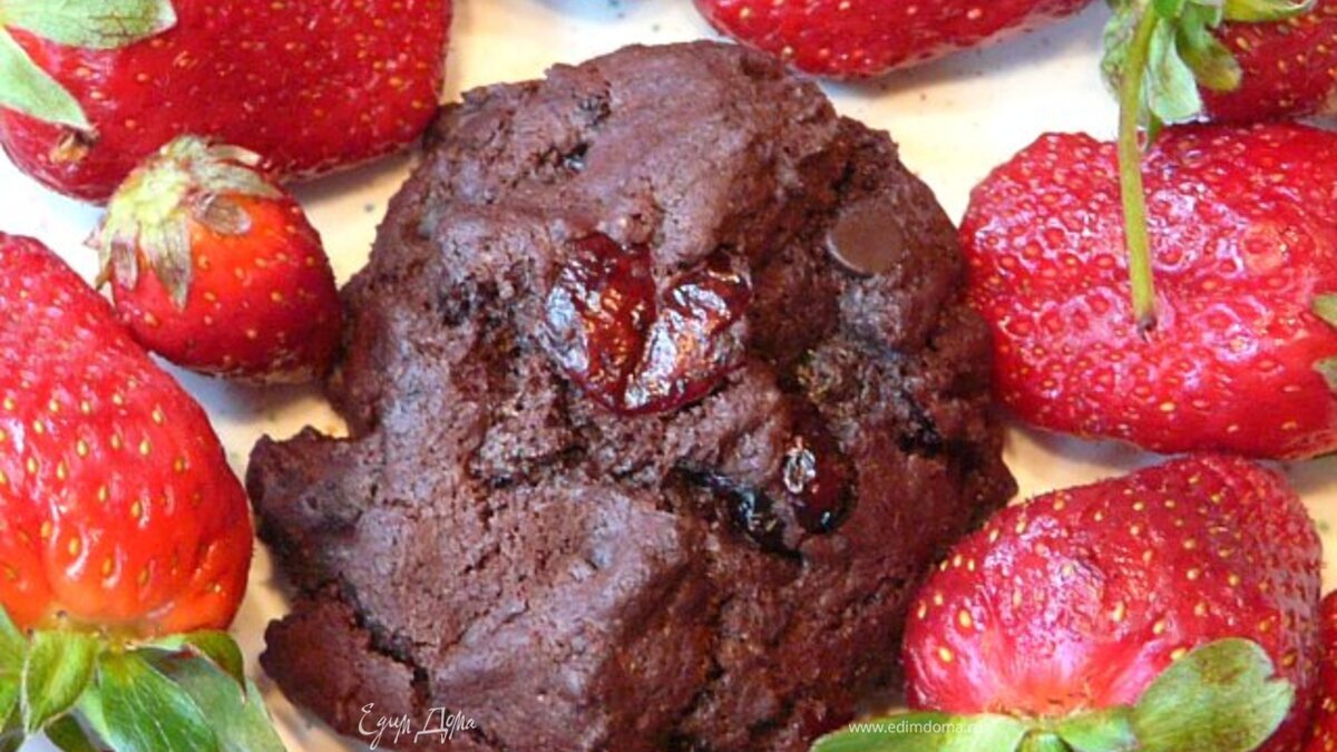 Печенье "Черный Лес"