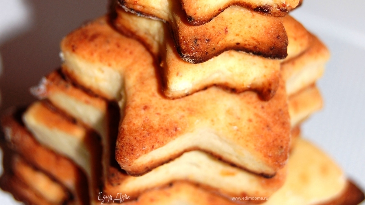 Творожные коржички-звездочки.