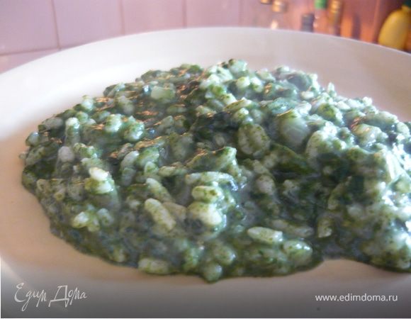 Ризотто со шпинатом Ризотто со шпинатом