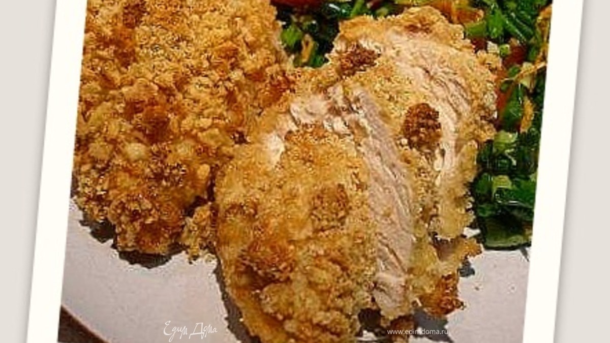 Куриные грудки в арахисе