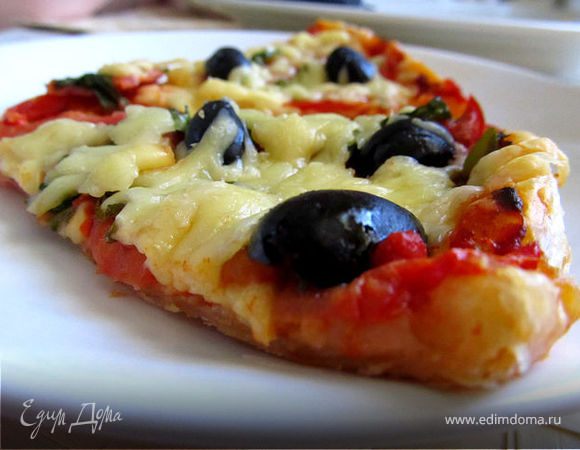 Пицца домашняя