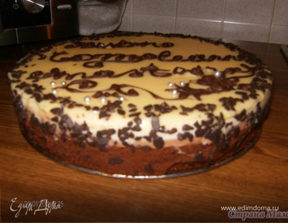 Торт ТРИ ШОКОЛАДА