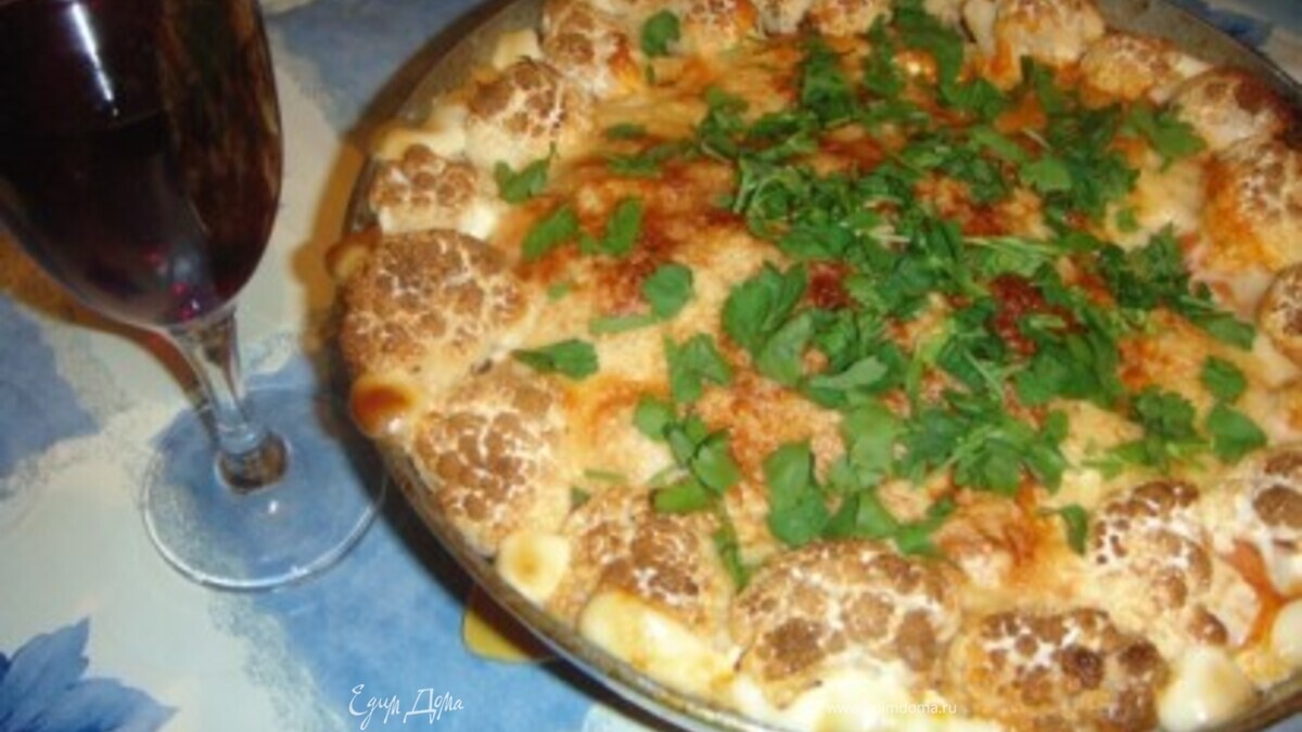 Куриная запеканка с цветной капустой и вином