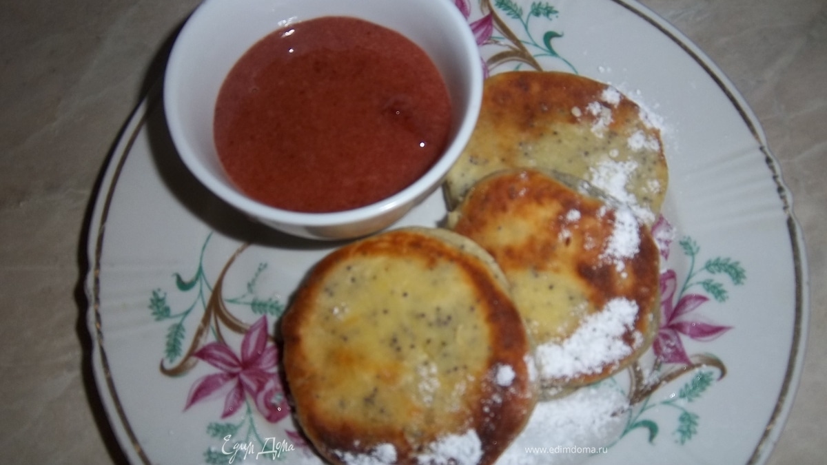 Сырники с маком
