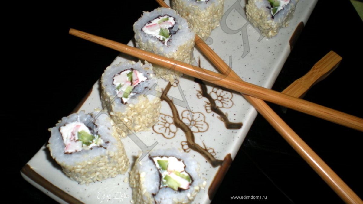 Роллы для дочки