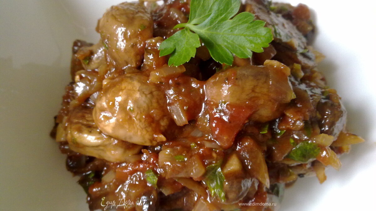 Шампиньоны с помидорами