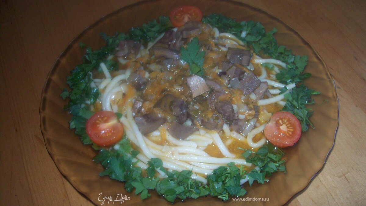 Разбитое сердце