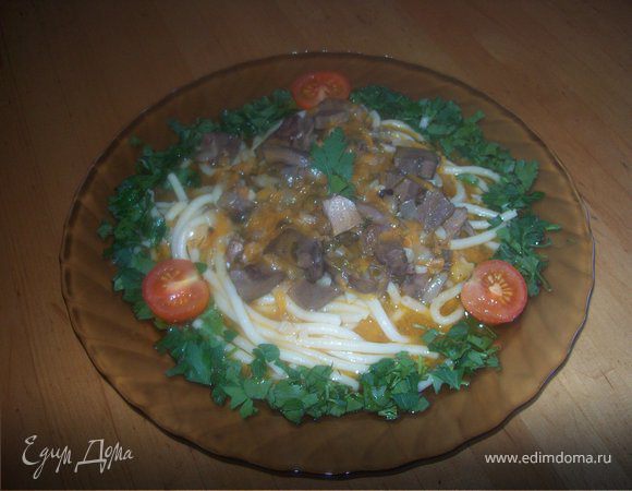 Разбитое сердце