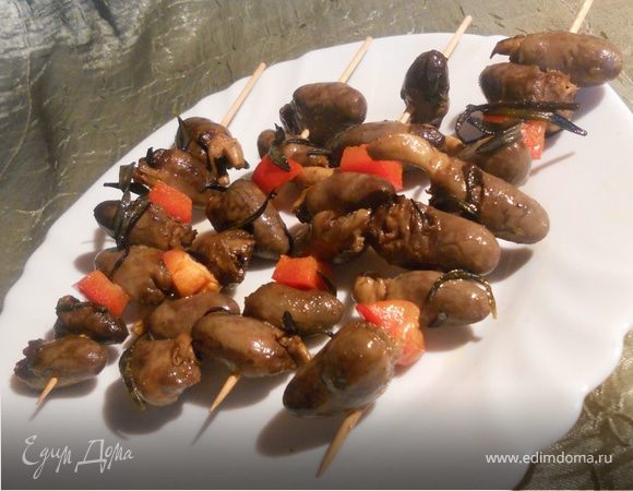 Шашлычки из куриных сердечек