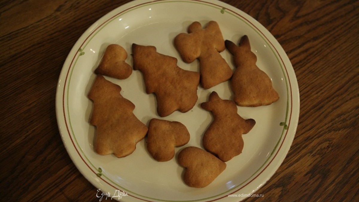 Имбирные пряники