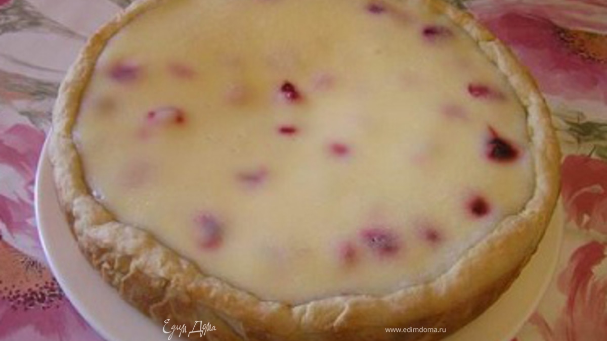 Вишневый пай