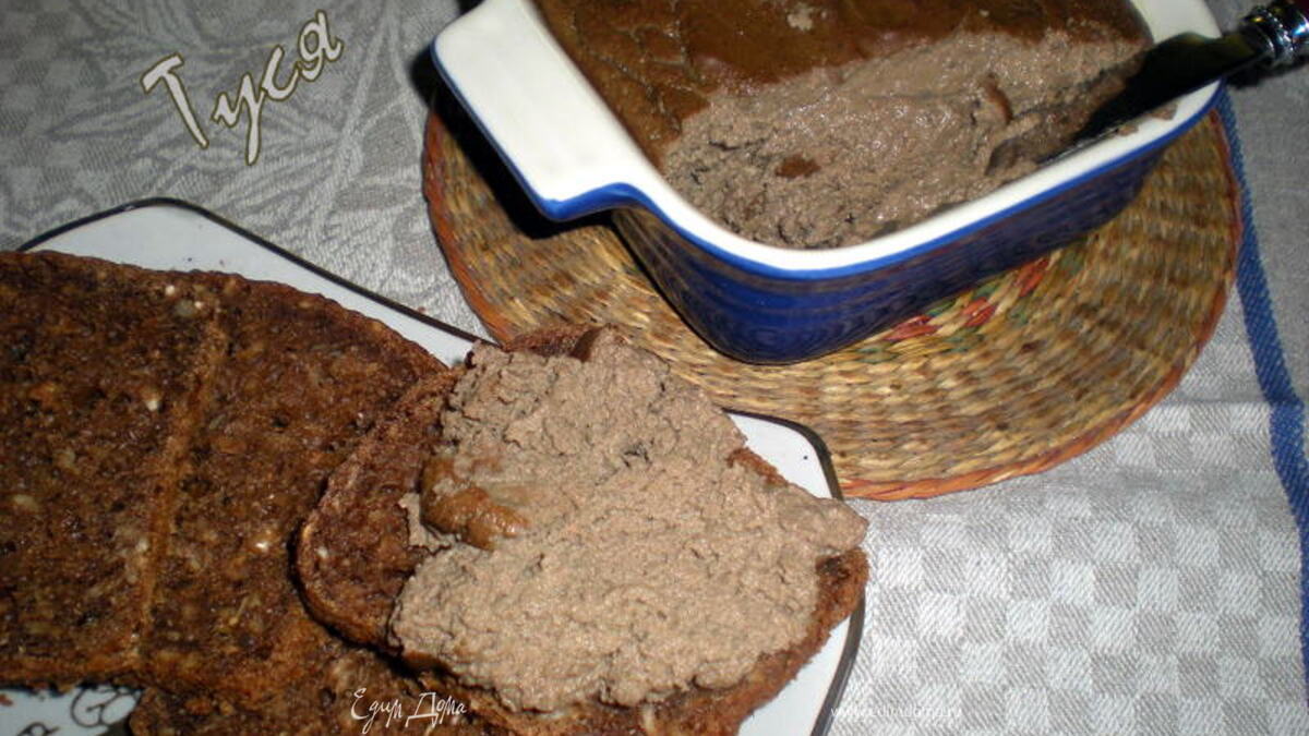 Паштет-Пудинг