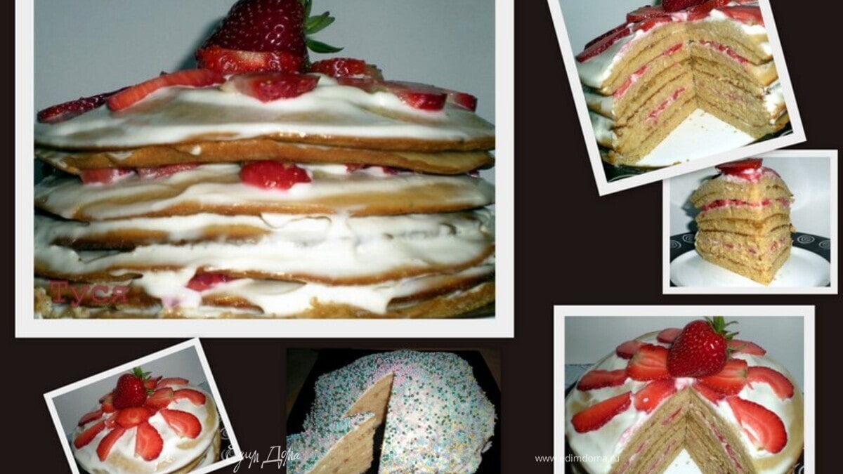 Королевский торт