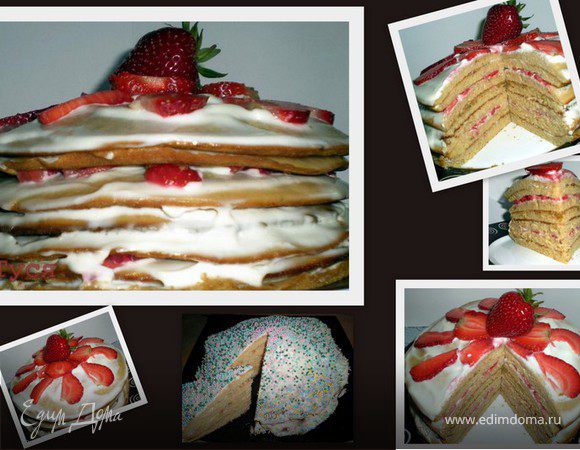 Королевский торт Королевский торт