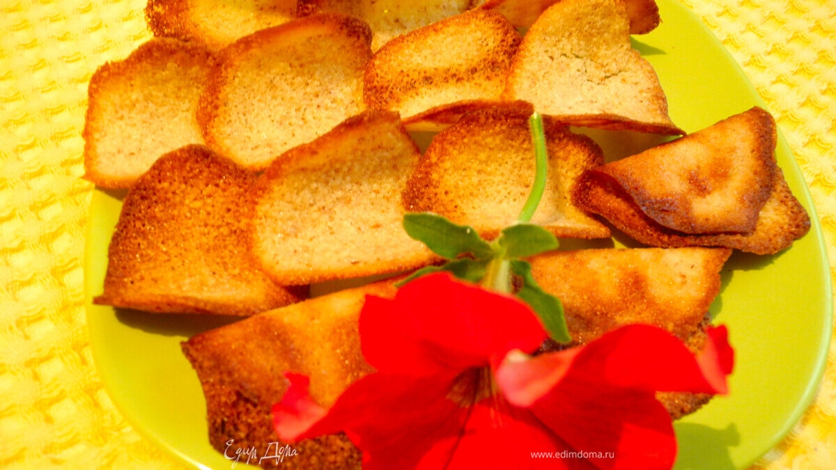 Печенье "Тюиль"