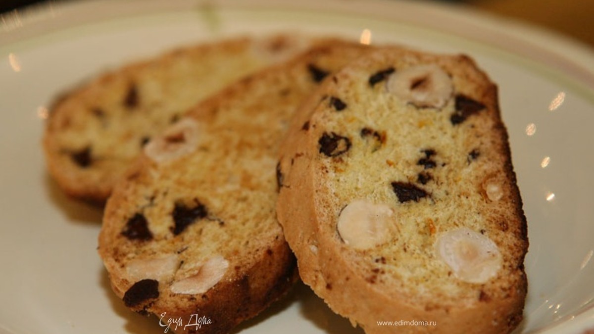 Бискотти с фундуком и шоколадом