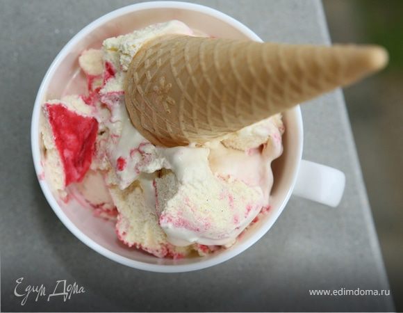 Малиновое  мороженое