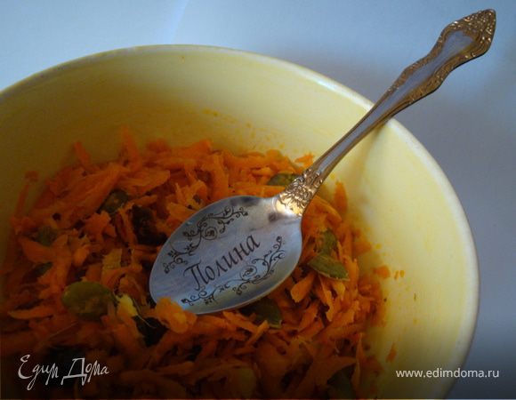 салат "Полная луна"