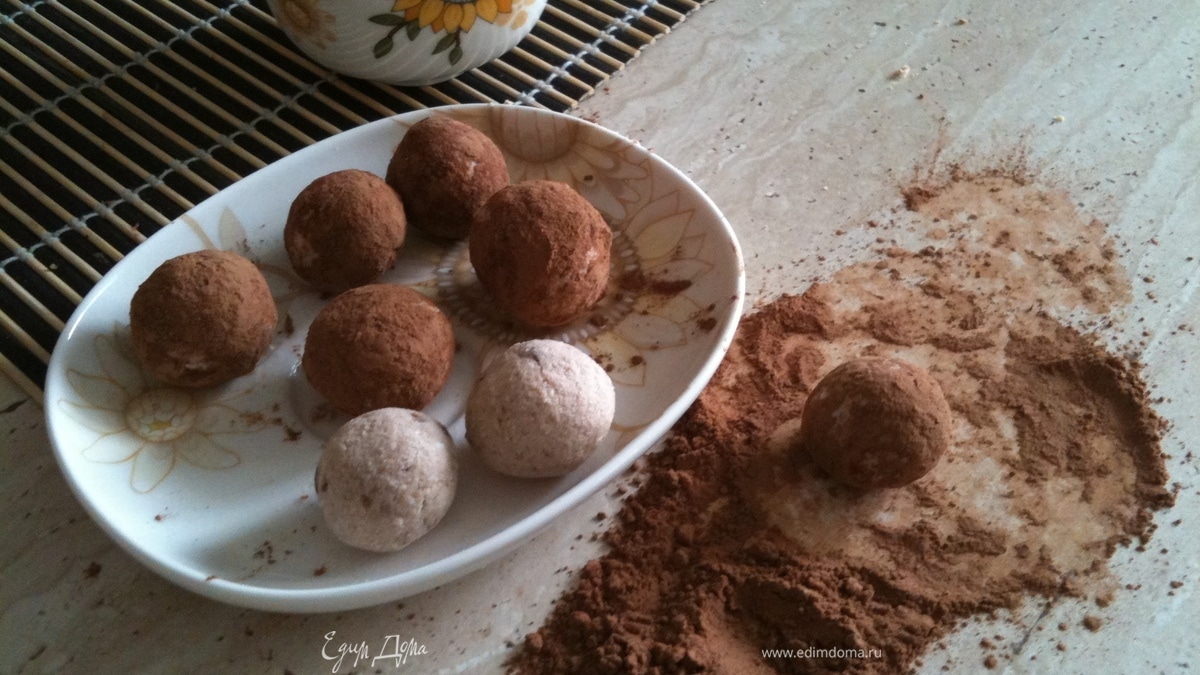 Полезные конфетки!