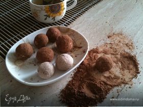 Фото рецепта