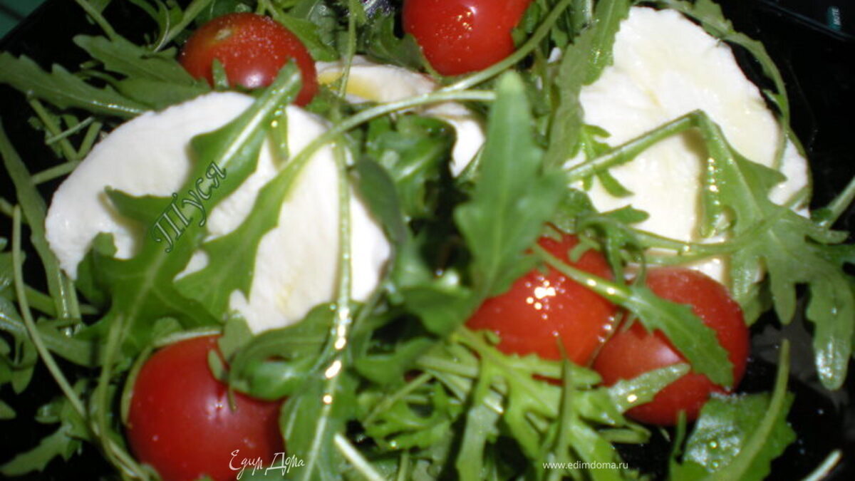 Салатомания