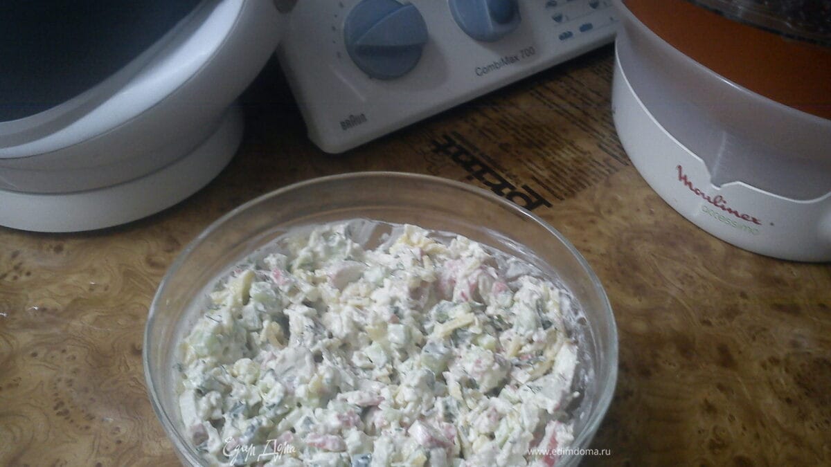 Салат "Фейерверк"