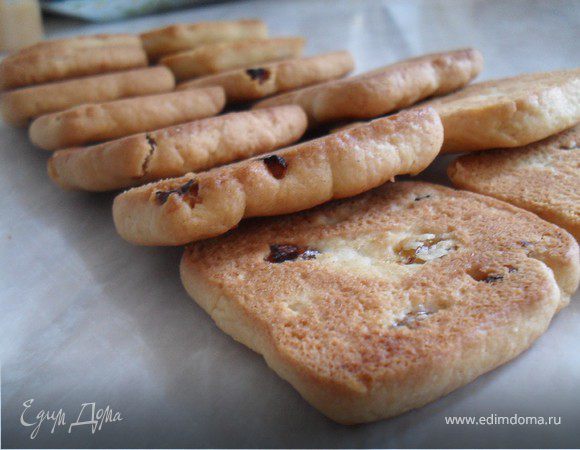 "Залетти" - венецианское печенье.