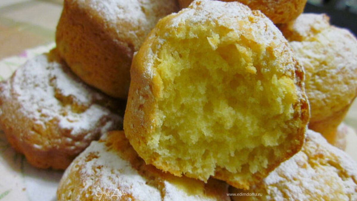 Лимонно-мандариновые кексы