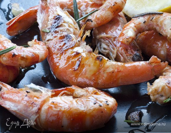 Креветки на гриле   