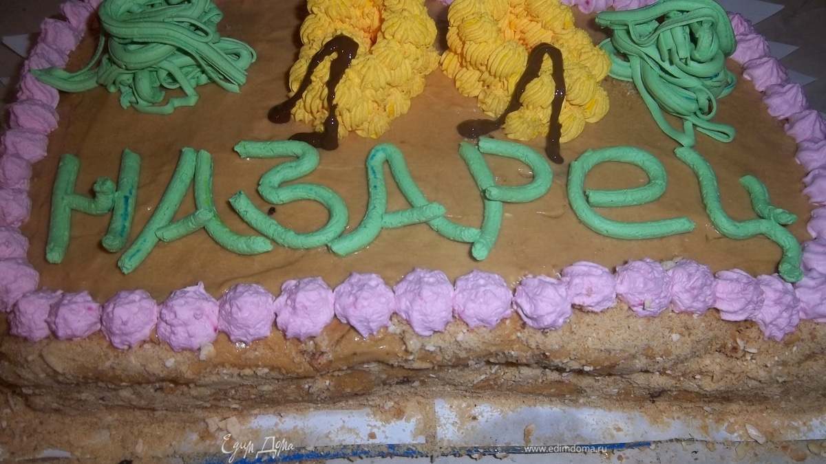 Киевский торт